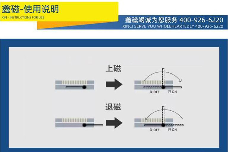 单倾网页版_15.jpg