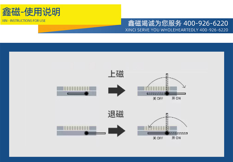 方格网页_16.jpg