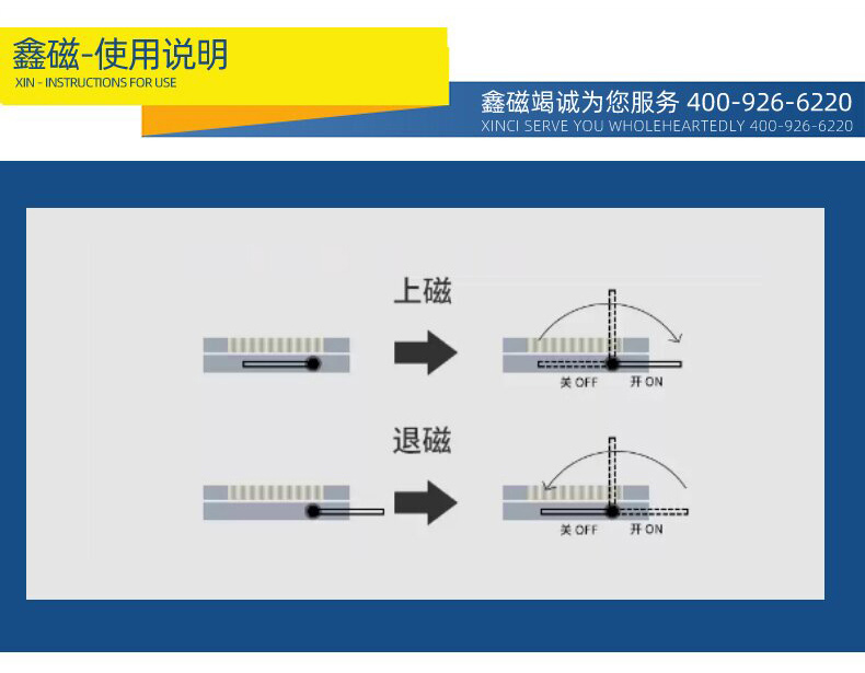 圆形网页版_17.jpg