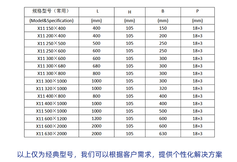 电磁吸盘1_19.jpg